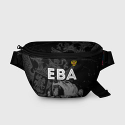 Поясная сумка Ева Россия Медведь, цвет: 3D-принт