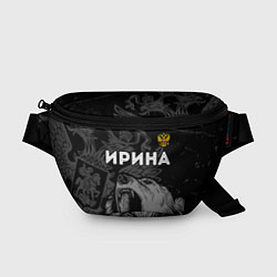 Поясная сумка Ирина Россия Медведь, цвет: 3D-принт