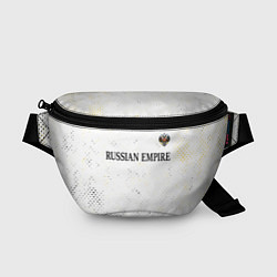 Поясная сумка RUSSIAN EMPIRE - ГЕРБ Гранж FS, цвет: 3D-принт