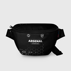 Поясная сумка Arsenal Форма Champions, цвет: 3D-принт
