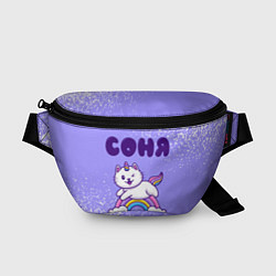 Поясная сумка Соня кошка единорожка