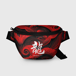 Поясная сумка Дракон - китайский иероглиф, цвет: 3D-принт