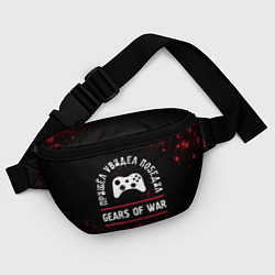Поясная сумка Gears of War пришел, увидел, победил, цвет: 3D-принт — фото 2