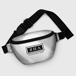 Поясная сумка Яна: ограниченная серия, цвет: 3D-принт — фото 2