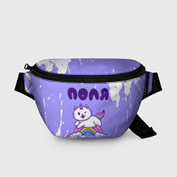 Поясная сумка Поля кошка единорожка, цвет: 3D-принт