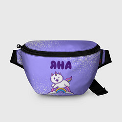 Поясная сумка Яна кошка единорожка, цвет: 3D-принт