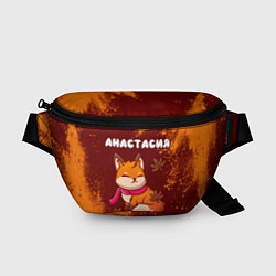 Поясная сумка Анастасия осенняя лисичка, цвет: 3D-принт