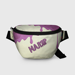 Поясная сумка Маляр подтеки краски, цвет: 3D-принт