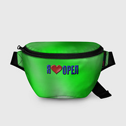 Поясная сумка Орел любимый город, цвет: 3D-принт