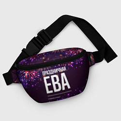 Поясная сумка Праздничная Ева: фейерверк, цвет: 3D-принт — фото 2