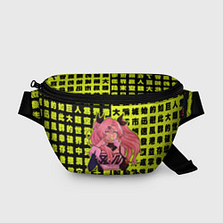 Поясная сумка Nicole Demara - Zenless Zone Zero gum ball, цвет: 3D-принт