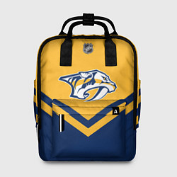 Женский рюкзак NHL: Nashville Predators