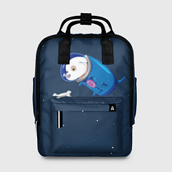 Рюкзак женский Собачка в космосе, цвет: 3D-принт
