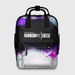 Рюкзак женский Rainbow Six Siege: Color Style, цвет: 3D-принт
