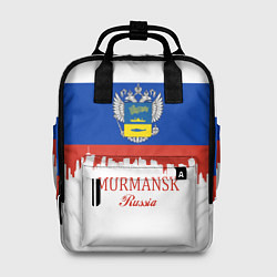 Рюкзак женский Murmansk: Russia, цвет: 3D-принт