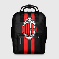 Женский рюкзак AC Milan 1899