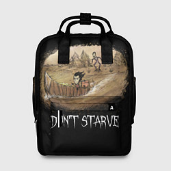 Рюкзак женский Don't starve stories, цвет: 3D-принт