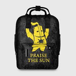 Рюкзак женский Praise The Sun, цвет: 3D-принт