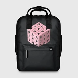Женский рюкзак Black Pink Cube