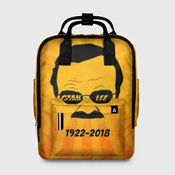Женский рюкзак Stan Lee 1922-2018