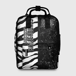 Женский рюкзак PUBG: Zebras Lifestyle