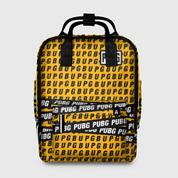 Рюкзак женский PUBG Life: Yellow Style, цвет: 3D-принт