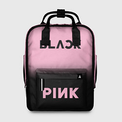 Рюкзак женский Blackpink - розово-черный, цвет: 3D-принт