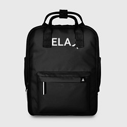 Женский рюкзак Relax 1