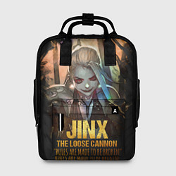 Женский рюкзак Jinx