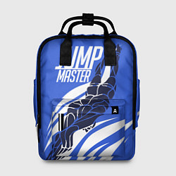 Женский рюкзак Jump master
