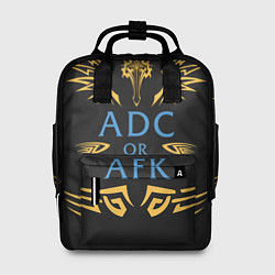 Женский рюкзак ADC of AFK