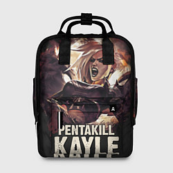 Женский рюкзак Kayle