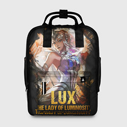 Женский рюкзак Lux