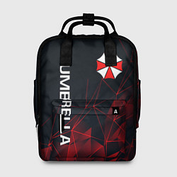 Женский рюкзак UMBRELLA CORP