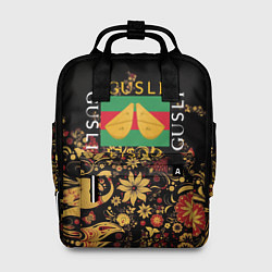 Рюкзак женский GUSLI, цвет: 3D-принт