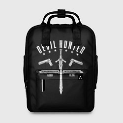 Женский рюкзак DMC