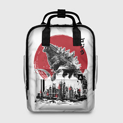 Женский рюкзак GODZILLA