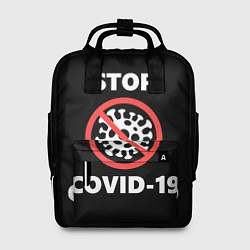 Женский рюкзак STOP COVID-19