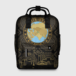 Рюкзак женский Таджикистан, цвет: 3D-принт