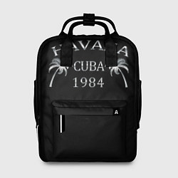Рюкзак женский Havana, цвет: 3D-принт