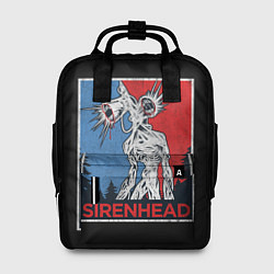 Женский рюкзак Сиреноголовый