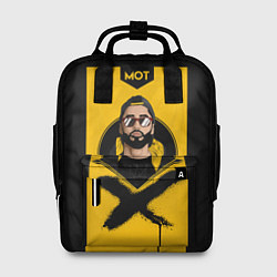 Женский рюкзак Мот