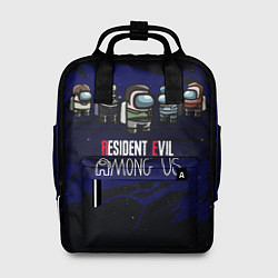Женский рюкзак Among Us x Resident Evil