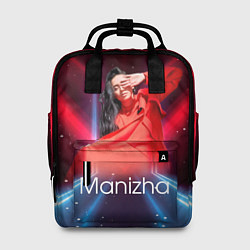 Рюкзак женский Манижа Manizha, цвет: 3D-принт