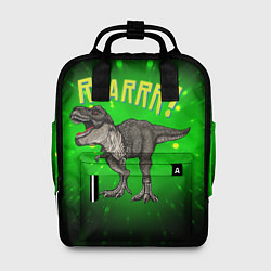 Рюкзак женский Roarrr! Динозавр T-rex, цвет: 3D-принт