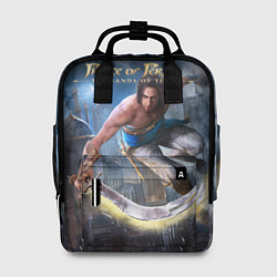Женский рюкзак Prince of Persia
