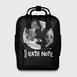 Рюкзак женский Мрачный Рюк Death Note, цвет: 3D-принт