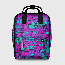 Рюкзак женский Neon SEX, цвет: 3D-принт