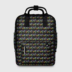 Женский рюкзак Fuck паттерн темный