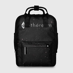 Рюкзак женский Ethereum, цвет: 3D-принт